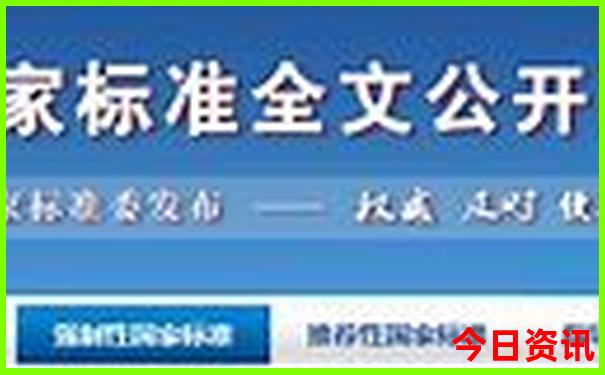 绵阳旅游必去景点推荐