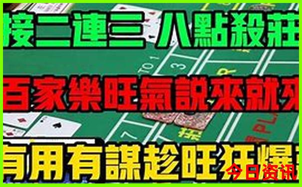 自由行去泰国旅游攻略